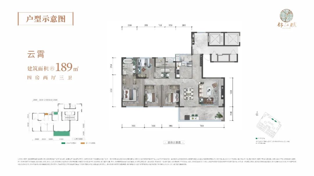 涓夊湥涔℃ゼ鐩橀敠姹熻祴,涓夊湥涔￠敠姹熻祴妤肩洏