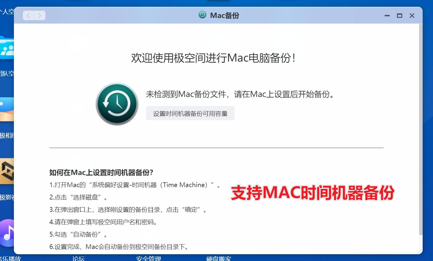 鍙岀洏nas妯悜璇勬祴,鏋佺┖闂磟2s鐨刵as娣卞害璇勬祴