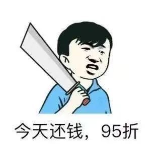 工厂上班好还是销售好,不想在工厂上班了做点什么生意好