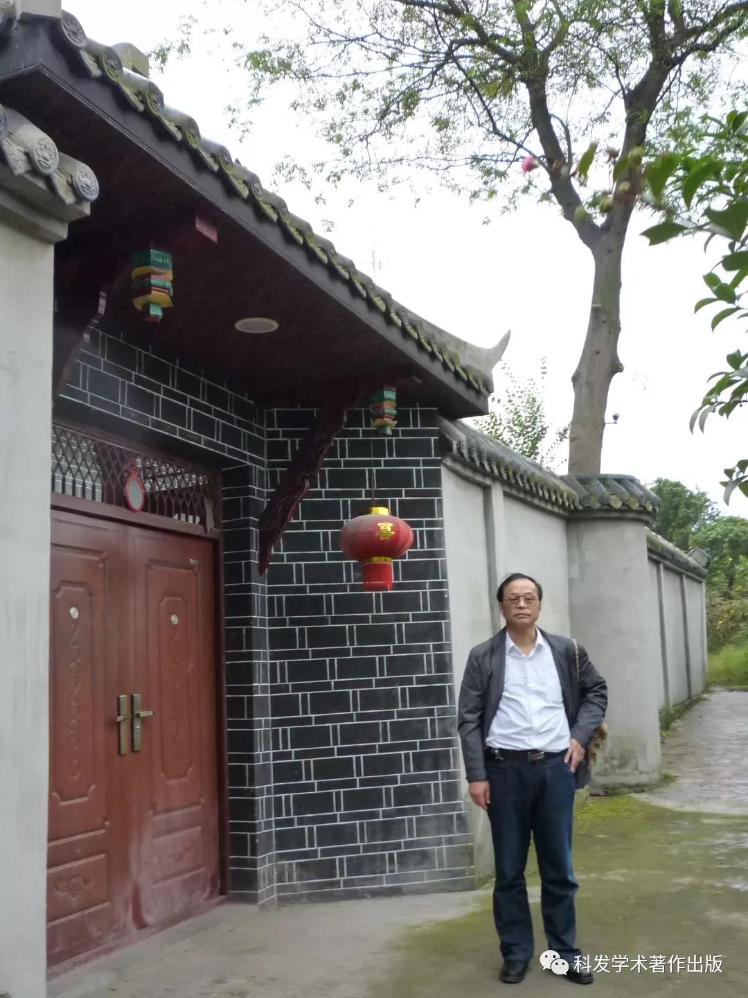 鎴戠殑绁栧畢褰掑睘,鎴戠殑绁栧畢