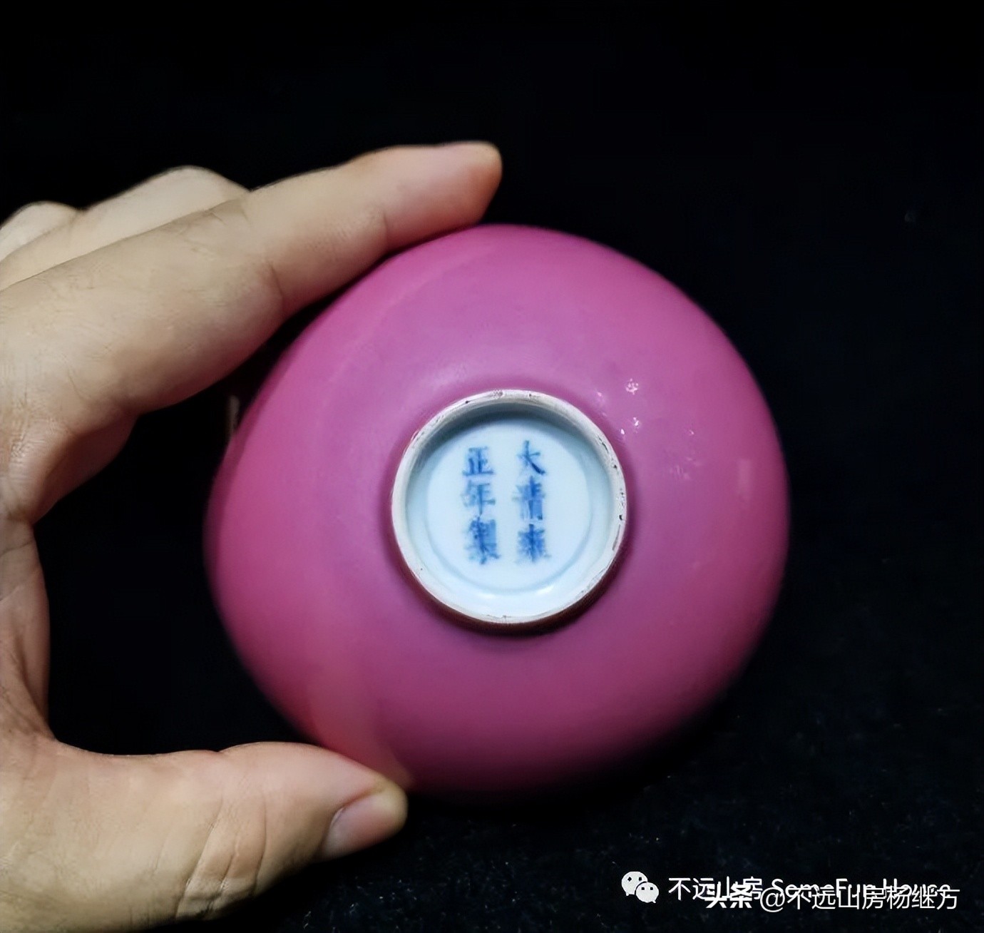 雍正乳白釉瓷器 (雍正年代青釉瓷器)