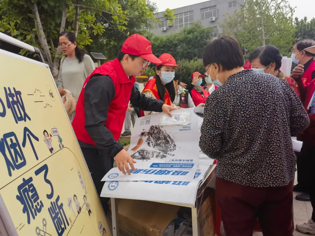 不要爬出了卷烟的坑又掉进*子烟电**的坑