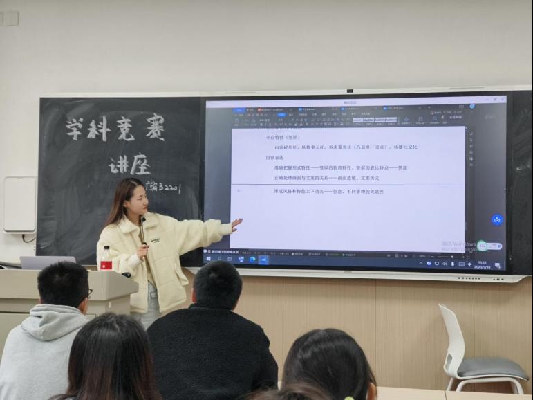 西京学院教学一体化服务平台,西京学院大学生心理健康教育