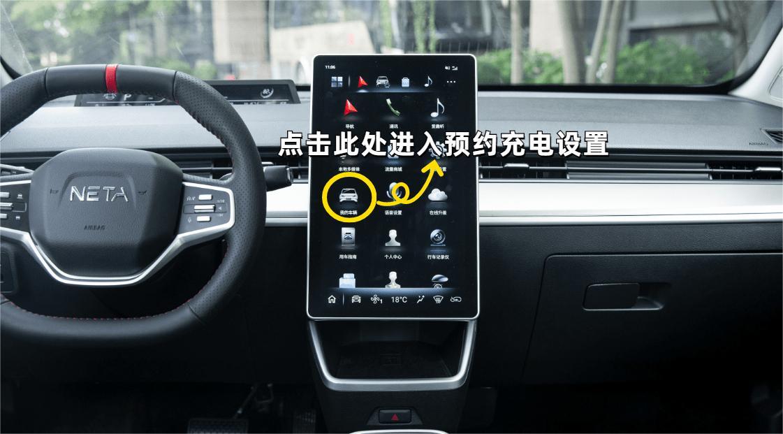 哪吒v家用充电桩可以快充吗,哪吒v便携式充电枪是多少瓦