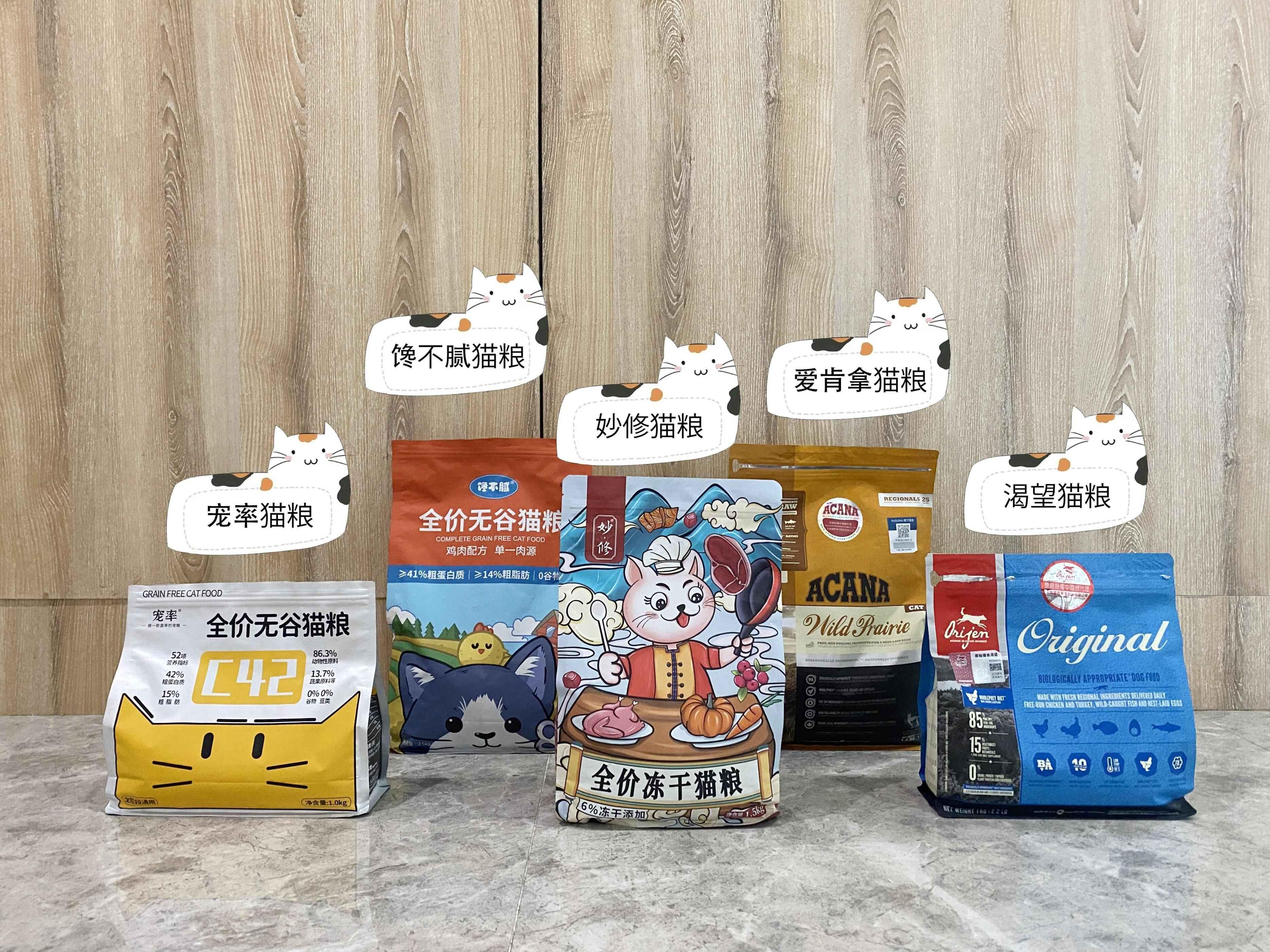 为什么猫咪爱吃电线,猫咪爱咬人手怎么办特别狠