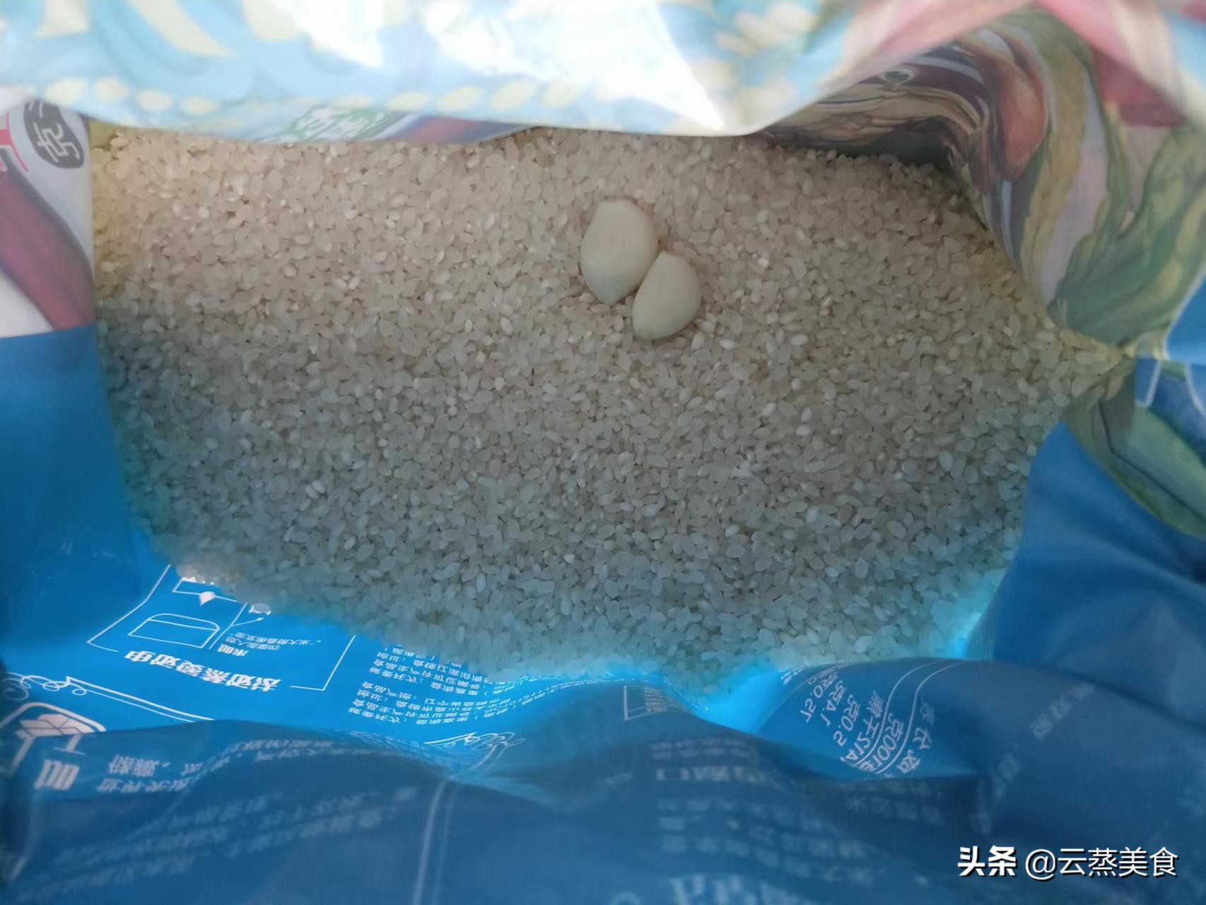 米怎么保存防生虫,米怎么样保存不会生米虫的妙招