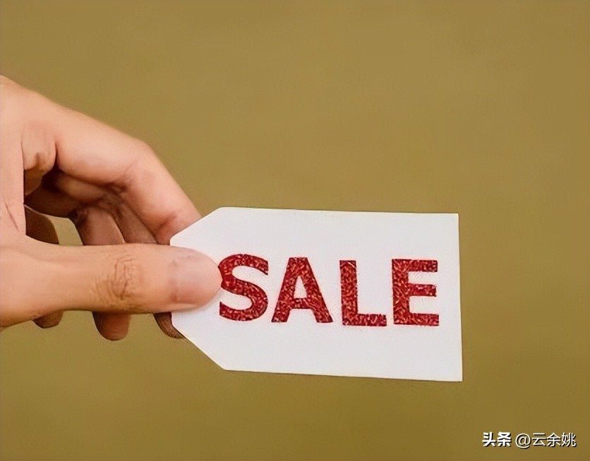 宁波女的买衣服,宁波女士买衣服