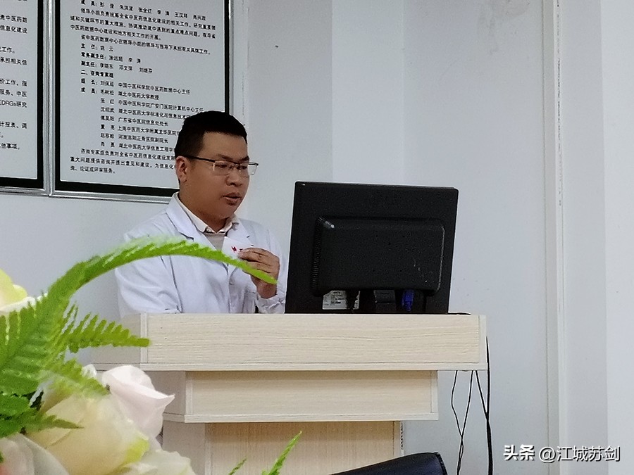 湖北中医院体验中心,湖北省中医院光谷院区国医堂