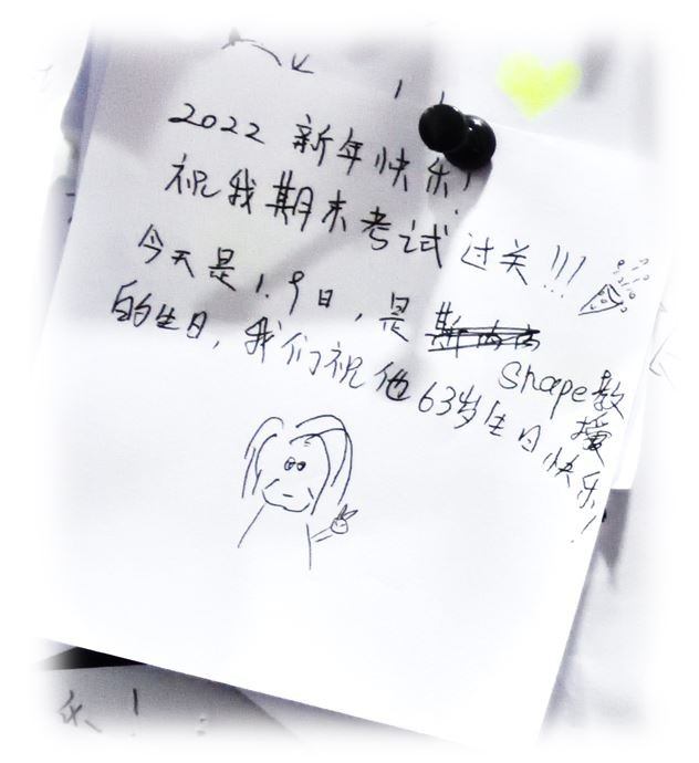 哇塞，这么多陌生人的心愿