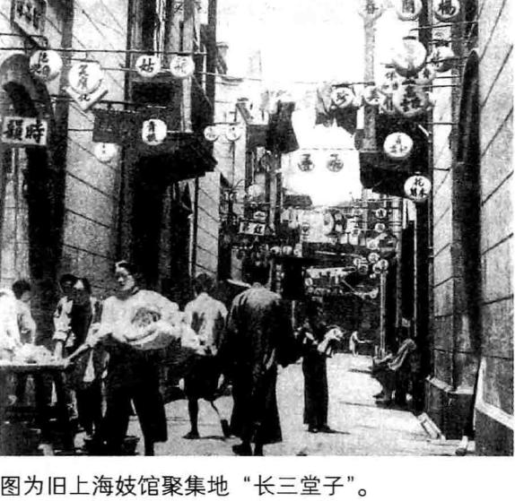 董竹君传奇一生19,董竹君传奇一生46