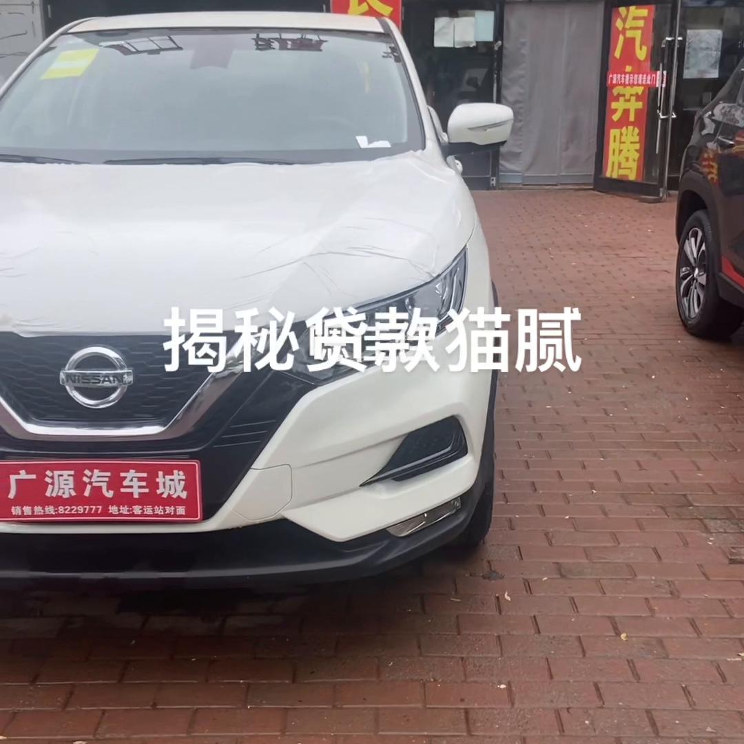 贷款防骗的套路,深圳装修贷猫腻