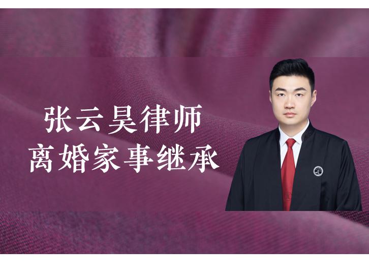 扬州专业离婚纠纷律师,双方都同意离婚诉讼流程详细步骤