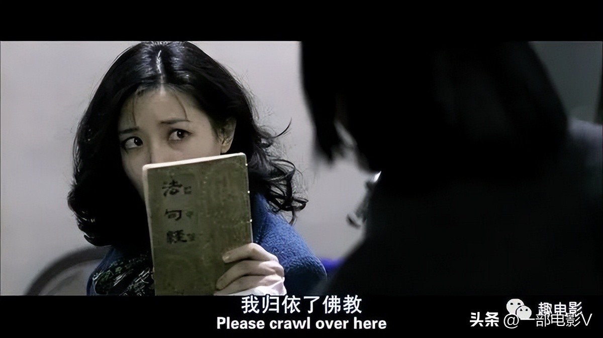 亲切的金子复仇三部曲,亲切的金子最后的复仇