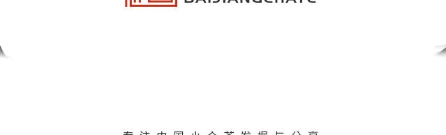 旅行焖茶壶,冬天必备焖茶壶携带方便