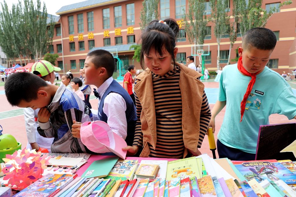城关小学一年级跳蚤市场,跳蚤市场小学卖乒乓球