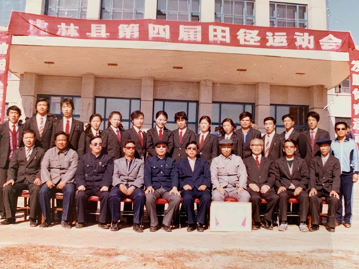 虎林广场美景,虎林老照片老广场