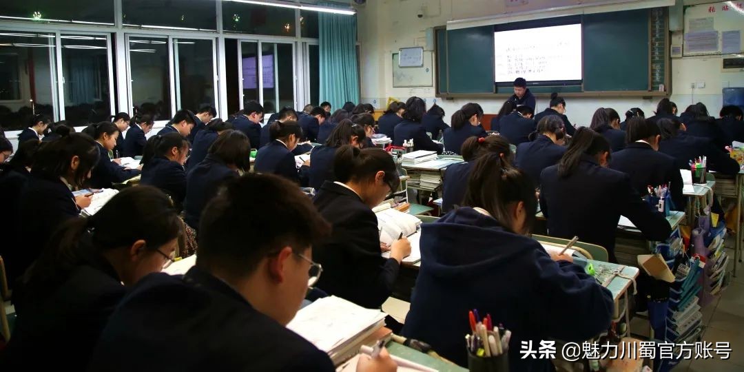 代码009，与未来快乐邂逅丨@中考学子，这里是绵阳中学实验学校