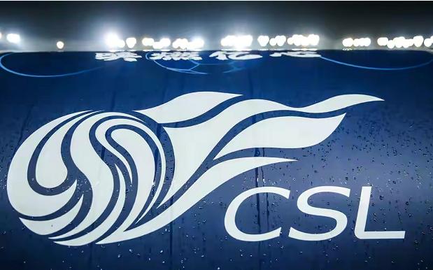 足协限薪中超对吗,足协限薪对中超的影响