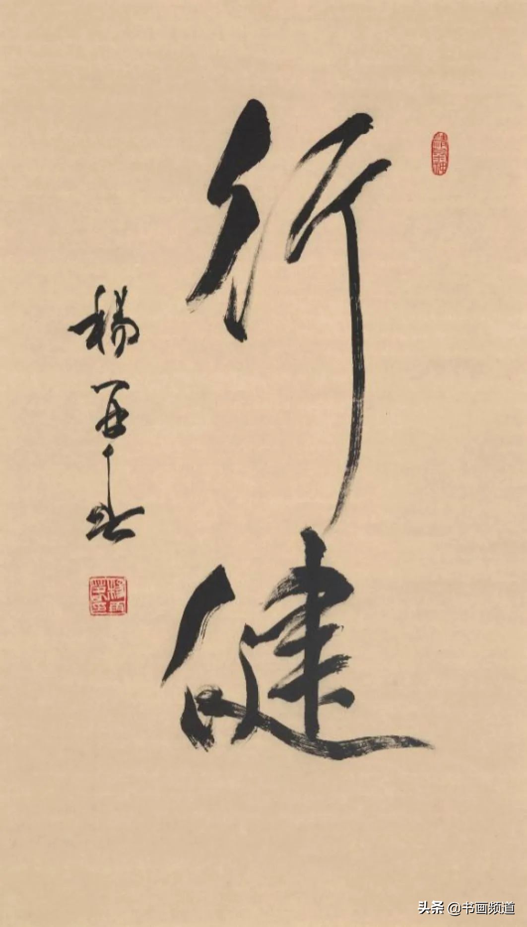 鑹烘湳姊︽兂涓婚缁樼敾,鑹烘湳姊︽兂缁樼敾鍥炬枃