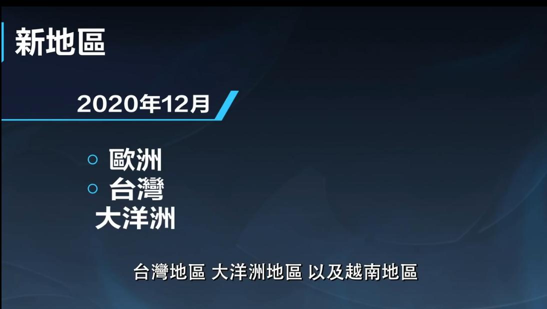 lol玩家锐减,lol玩家减少