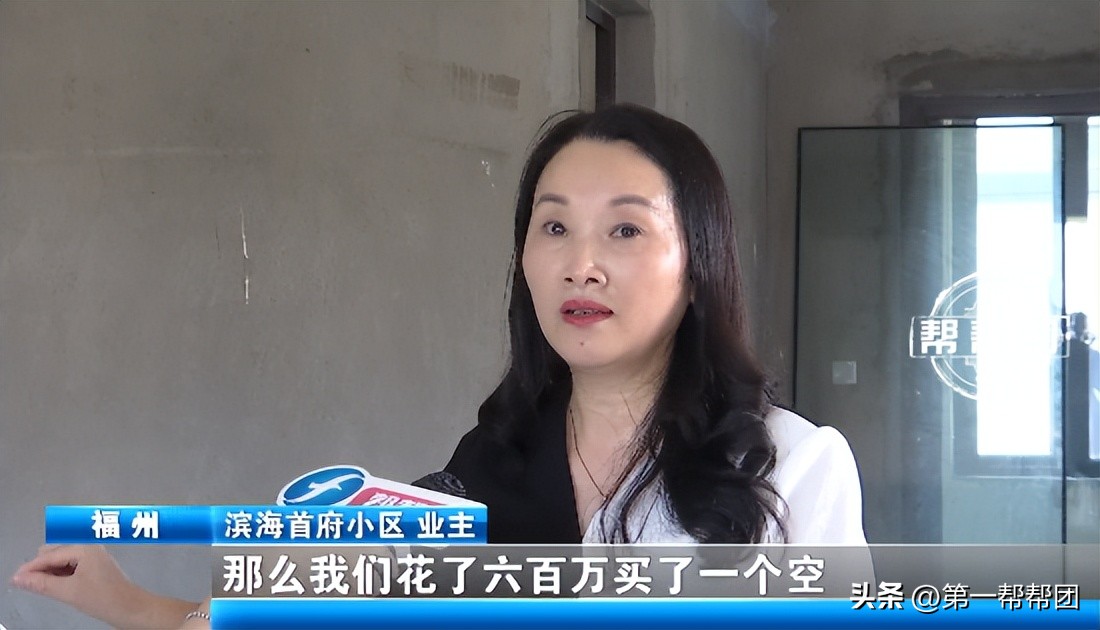 顶楼复式阳光房算违建,顶层复式属于违建吗