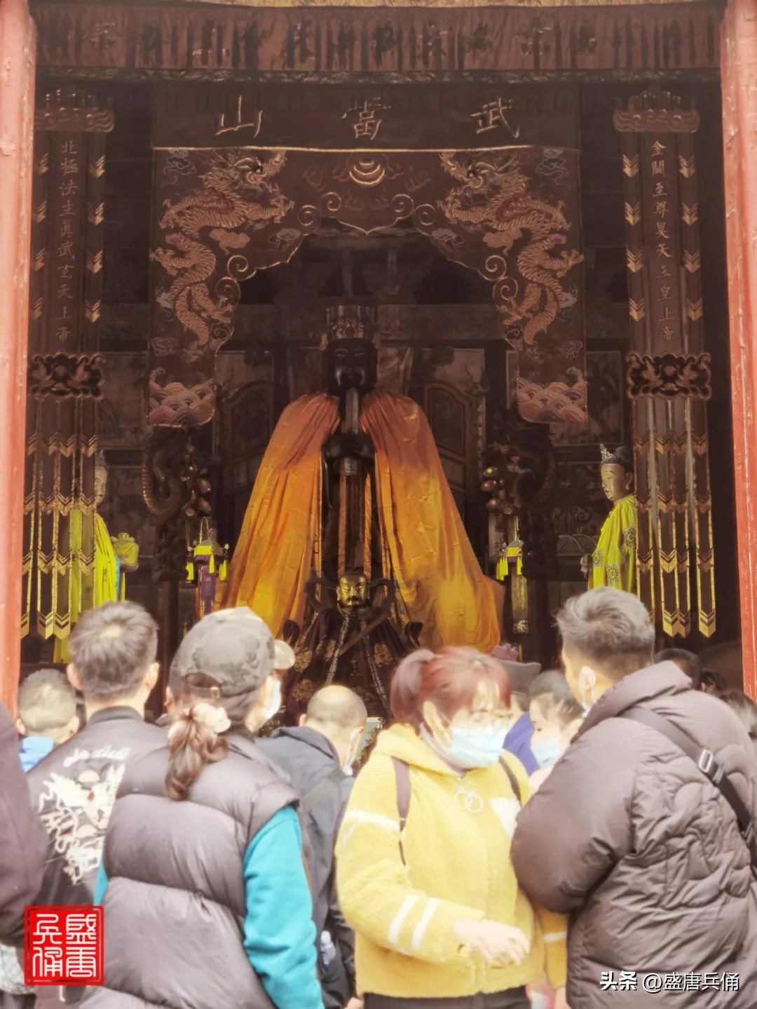 湖北十堰丹江口武当山紫霄宫,十堰武当山金殿