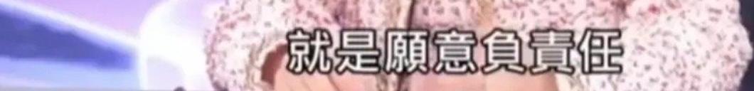 汪小菲与大s二审官司结局,大s汪小菲离婚疑云背后3点分析