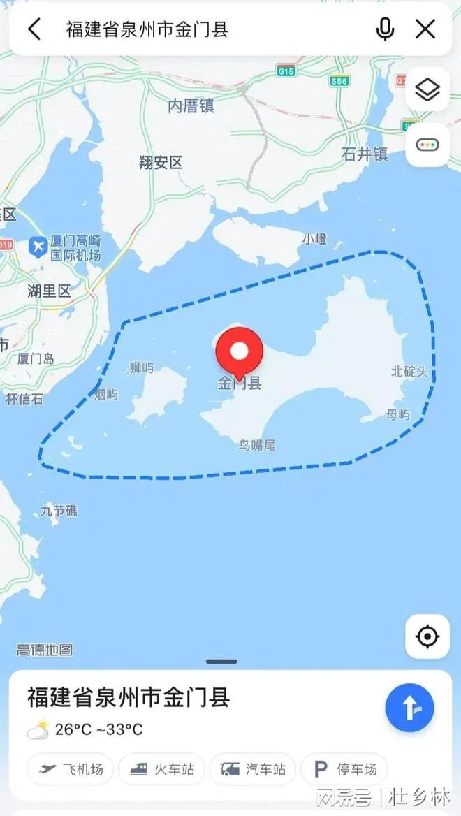 台湾问题的历史回顾与思考,台湾问题的历史回顾与未来走向