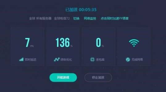 想玩绝地求生手游地铁逃生pubgm，如何正确*载下**？方法在这