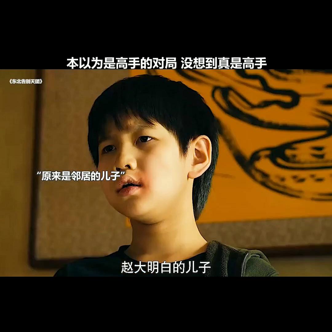 我的观影报告,我的观影报告全40集