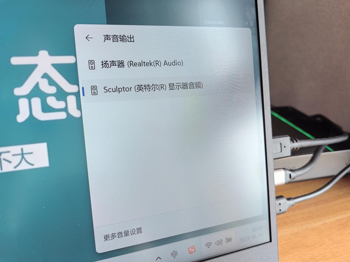 雕塑家便携显示器15.8英寸便携屏,雕塑家4k便携显示器连电脑