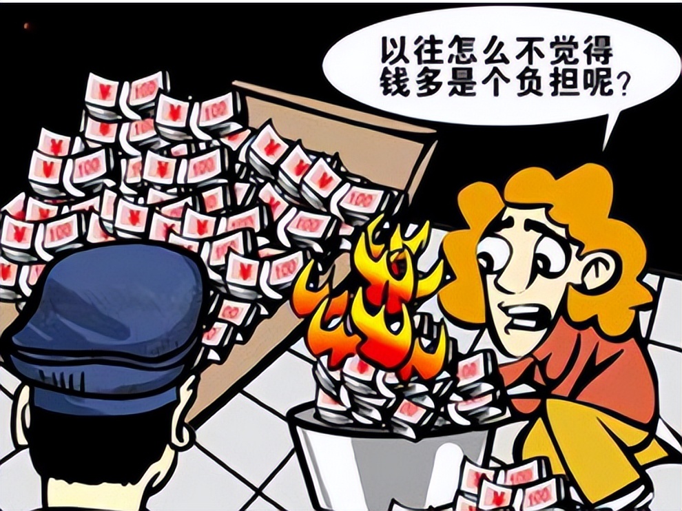 贫困县女副局长爱美迷恋奢侈品受贿32万