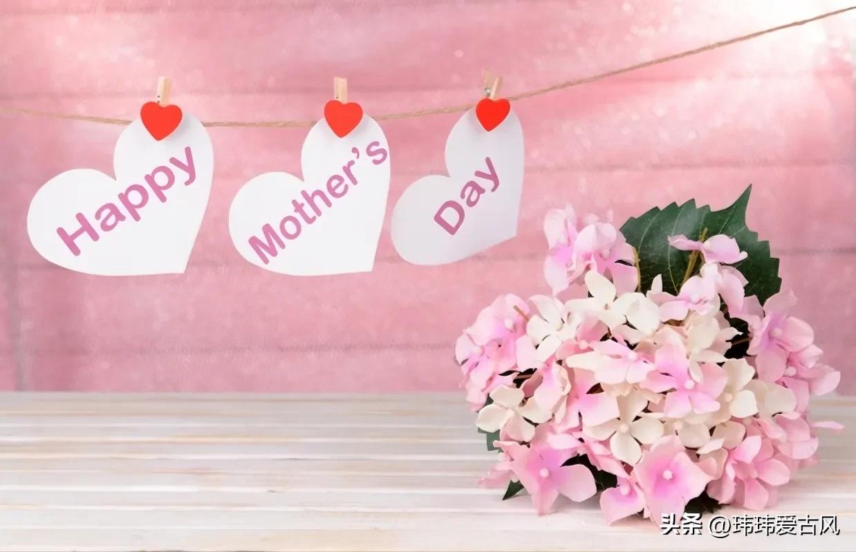 母亲节文案短句干净治愈范文,适合母亲节发的文案简单温柔