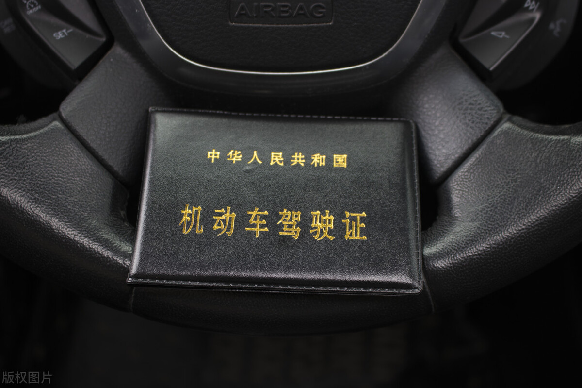 c2驾驶证升级c1有几次考试机会,驾照新规2022年要考科目一吗