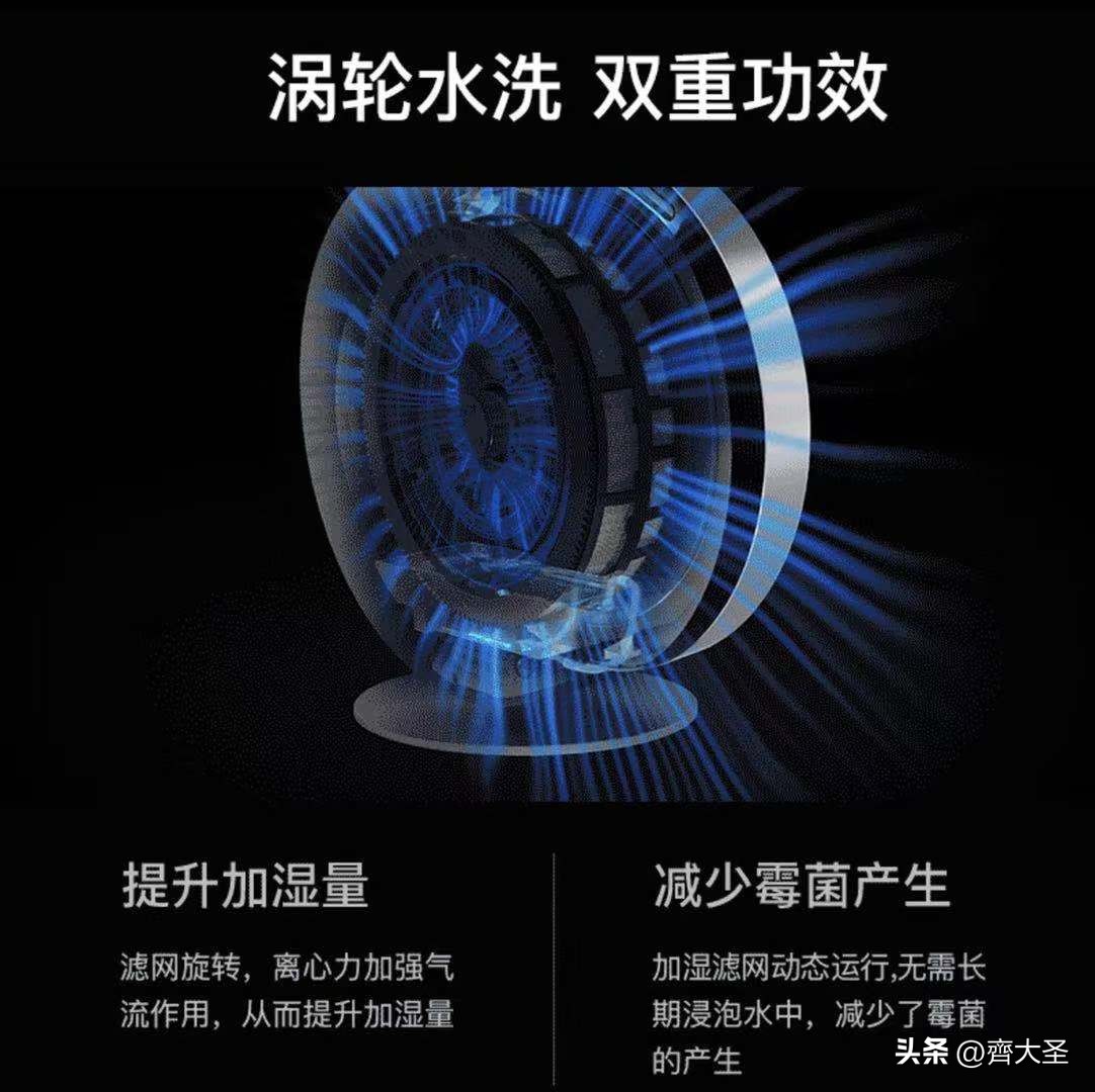 加湿器严选好物,在网上买的加湿器翻车现场