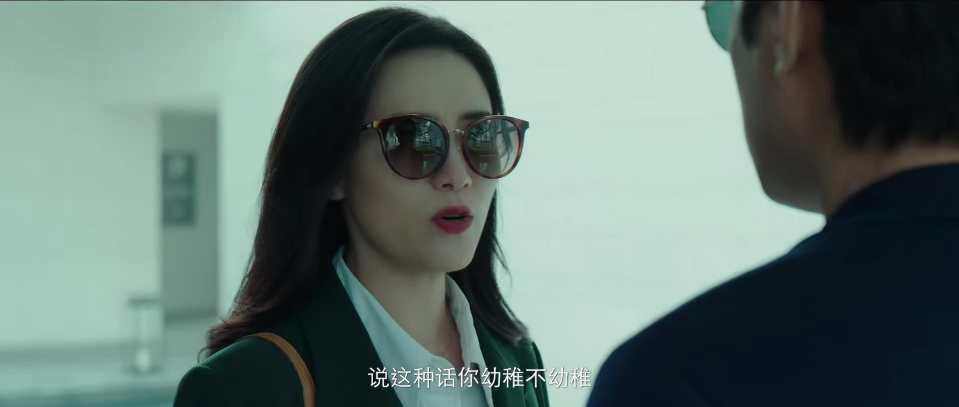 纵有疾风起电视剧直播,纵有疾风起直播后续