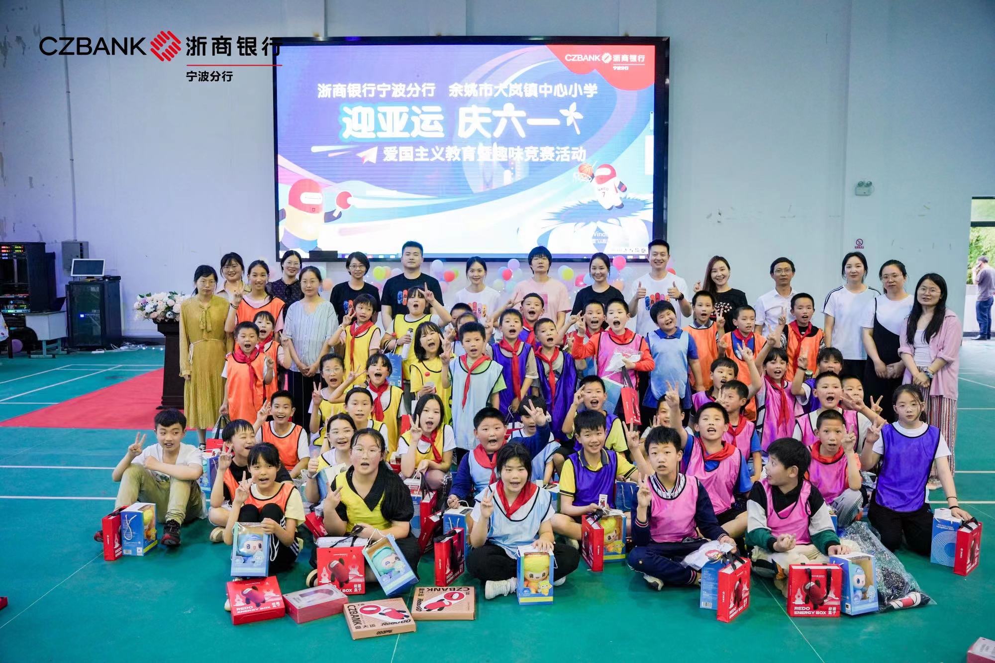 金融宣教进社区,金融知识宣传教育深入群众