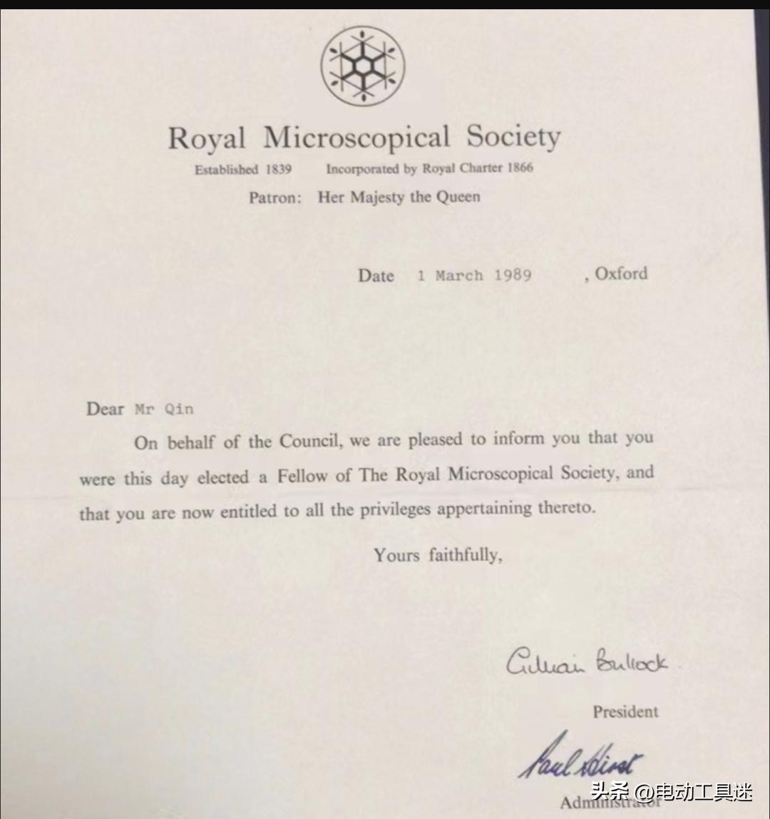 秦才东博士发明抗癌组合药物,药神秦才东牛津博士研制抗癌药