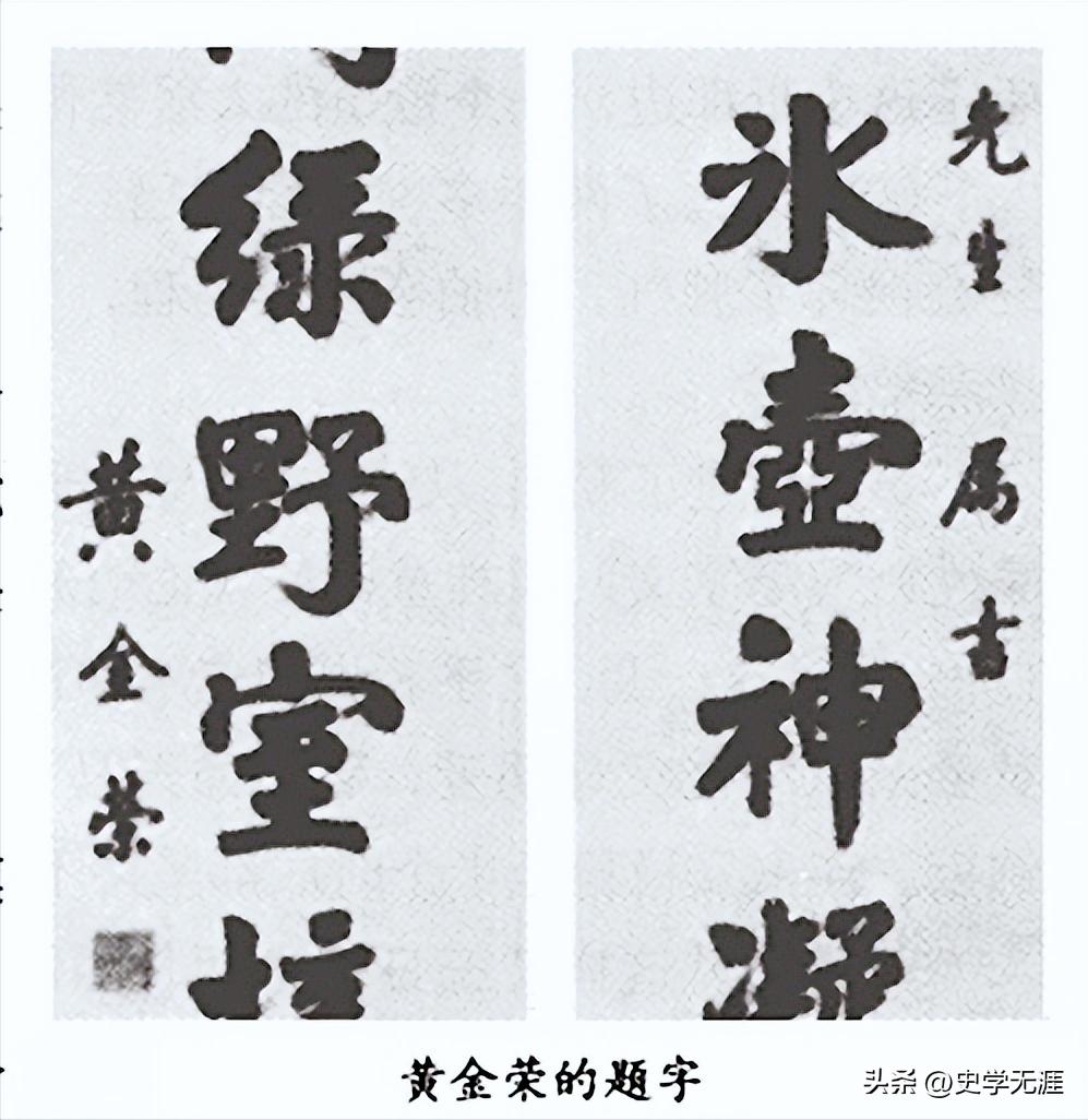 青帮中的三大亨又是什么样的下场,青帮三大亨是什么关系