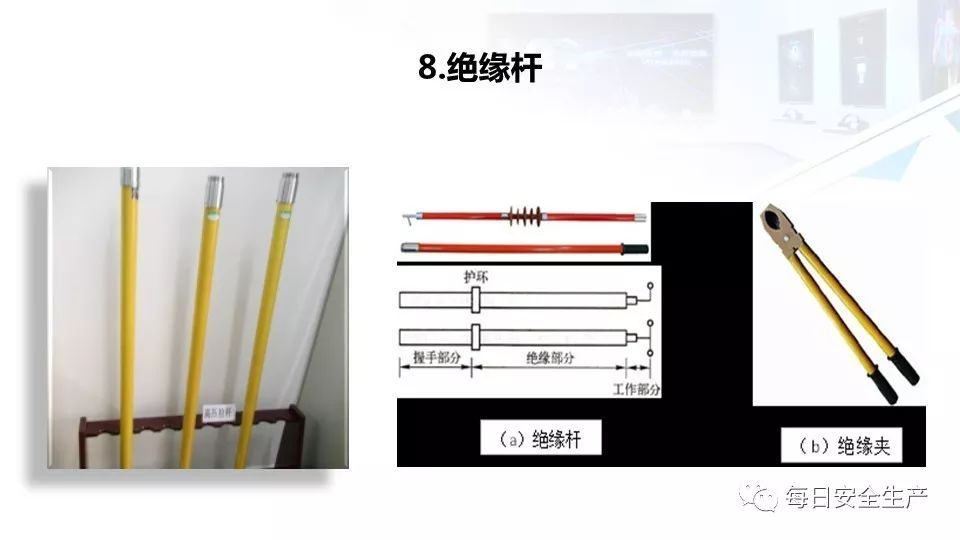 配电箱爆炸事故情况说明,配电柜爆炸处理