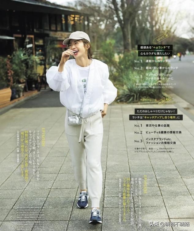 腿粗胯宽适合什么微喇裤,不要穿阔腿裤和无痕裤的原因