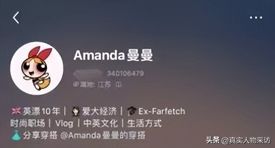 濡備綍鍦ㄨ嫳鍥藉仛涔版墜,鑻卞浗鏃跺皻涔版墜