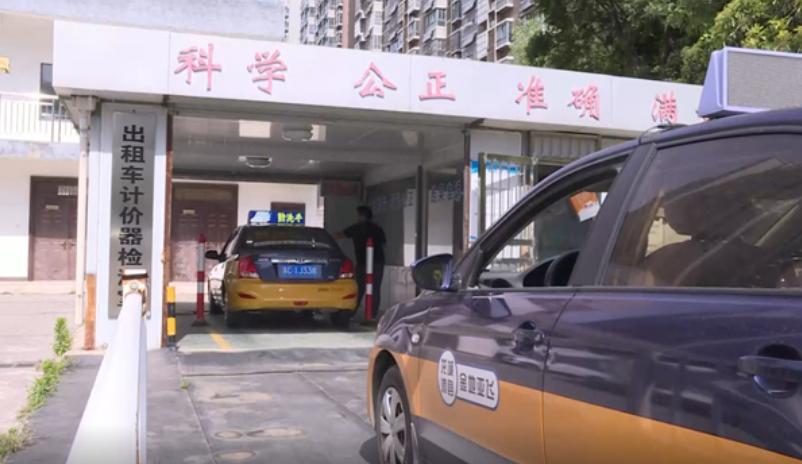 乘客开车遗落11万,乘客遗落300万