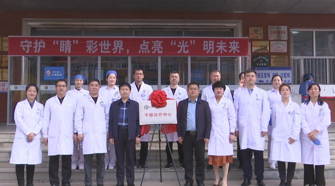 萝北县人民医院护士,萝北县人民医院急诊