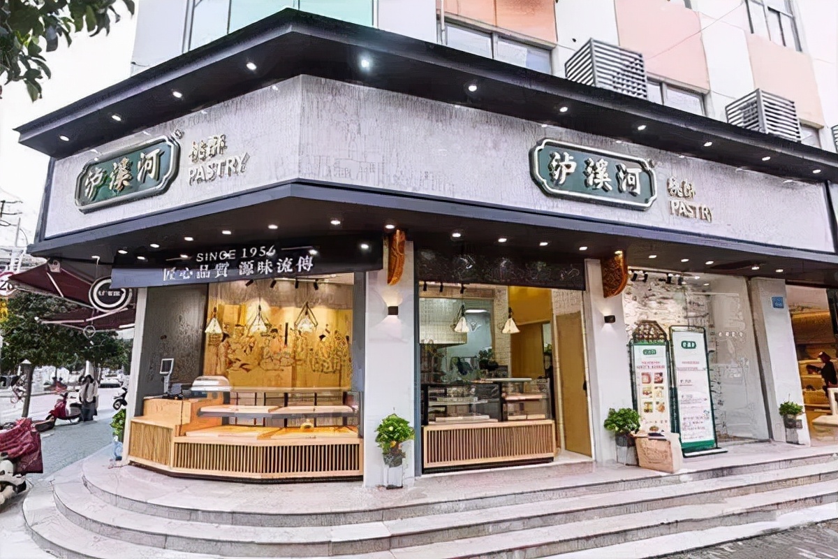 2022必火创业项目加盟,加盟项目推荐2021排行榜视频