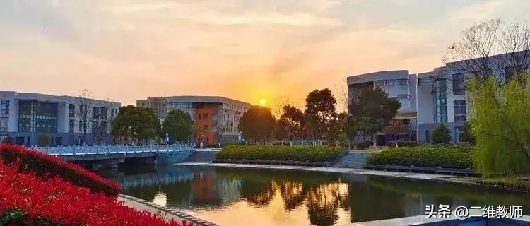 高考564分填志愿，江苏科技大学和苏州科技大学，到底如何选？