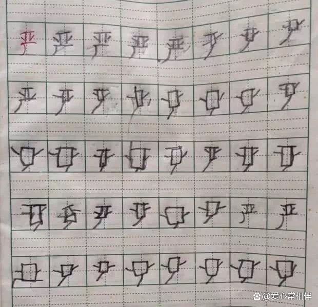 8岁孩子字迹被误认为是印刷体,9岁女孩字迹如同印刷体