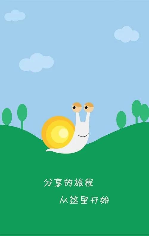 蜗牛高清壁纸4k全屏,蜗牛唯美动画壁纸