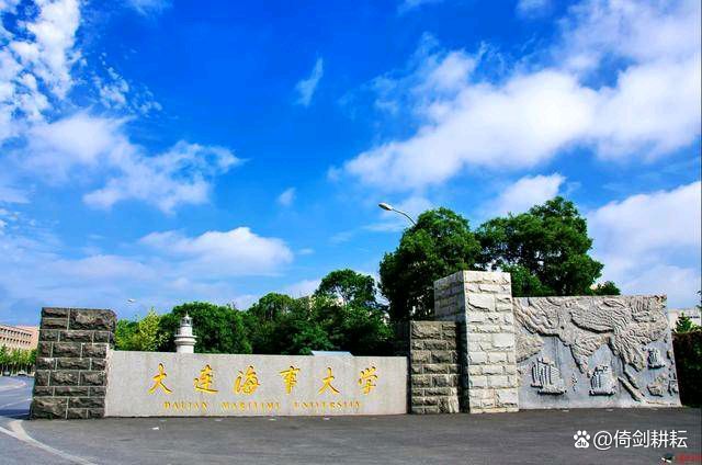 大连排名非省会城市高校第一，“大学名城”名归实至