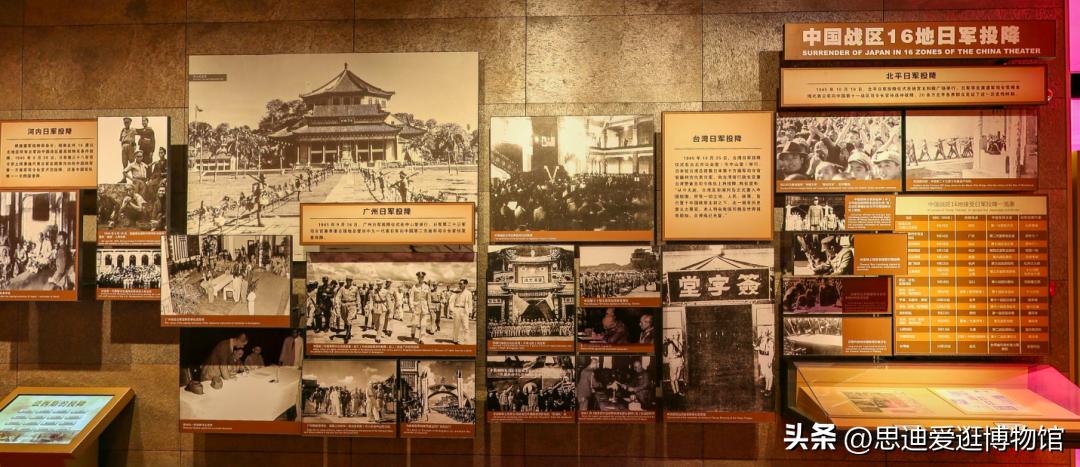 南京日本大屠杀遇难同胞纪念馆,日军大屠杀遇难同胞纪念馆